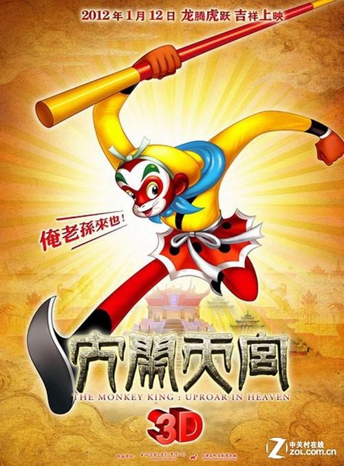 哪里可以办理中专学历